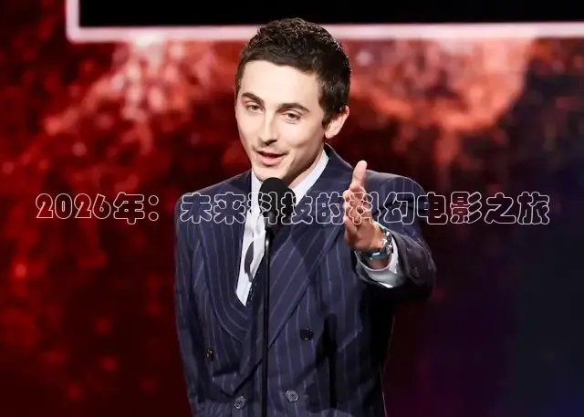 九七电影院手机在线观看电视剧