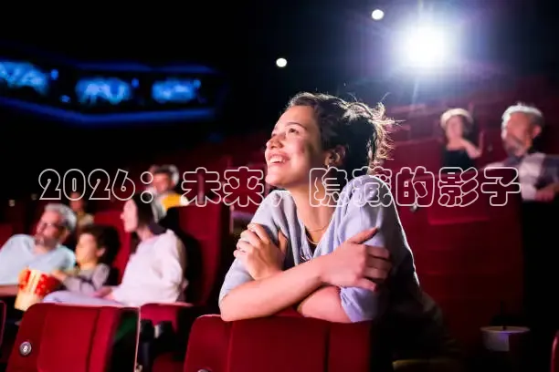 九七电影手机版